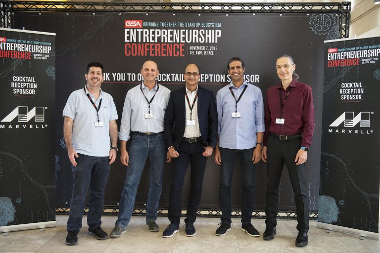 GSA Entrepreneurship Event