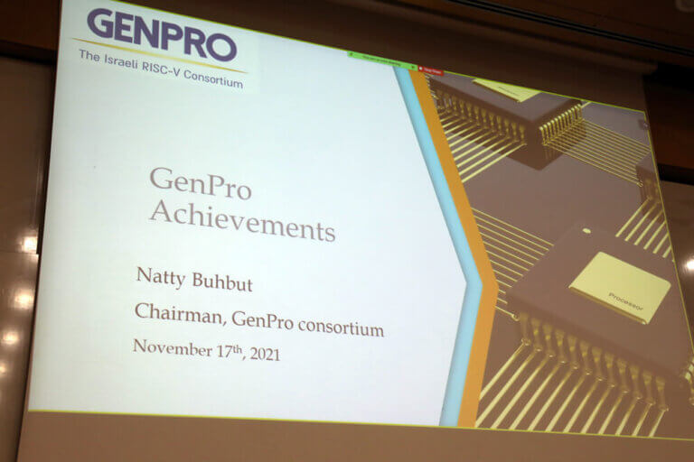 RISC-V Conference by GenPro 2021